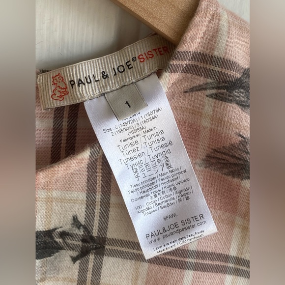 Paul & Joe Sister Women's Short Sleeve Top Sz S - Picture 3 of 5